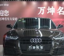 奥迪 A6L 2018款 30周年年型 35 TFSI 运动